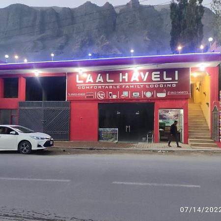 Отель Laal Haveli Скарду Экстерьер фото